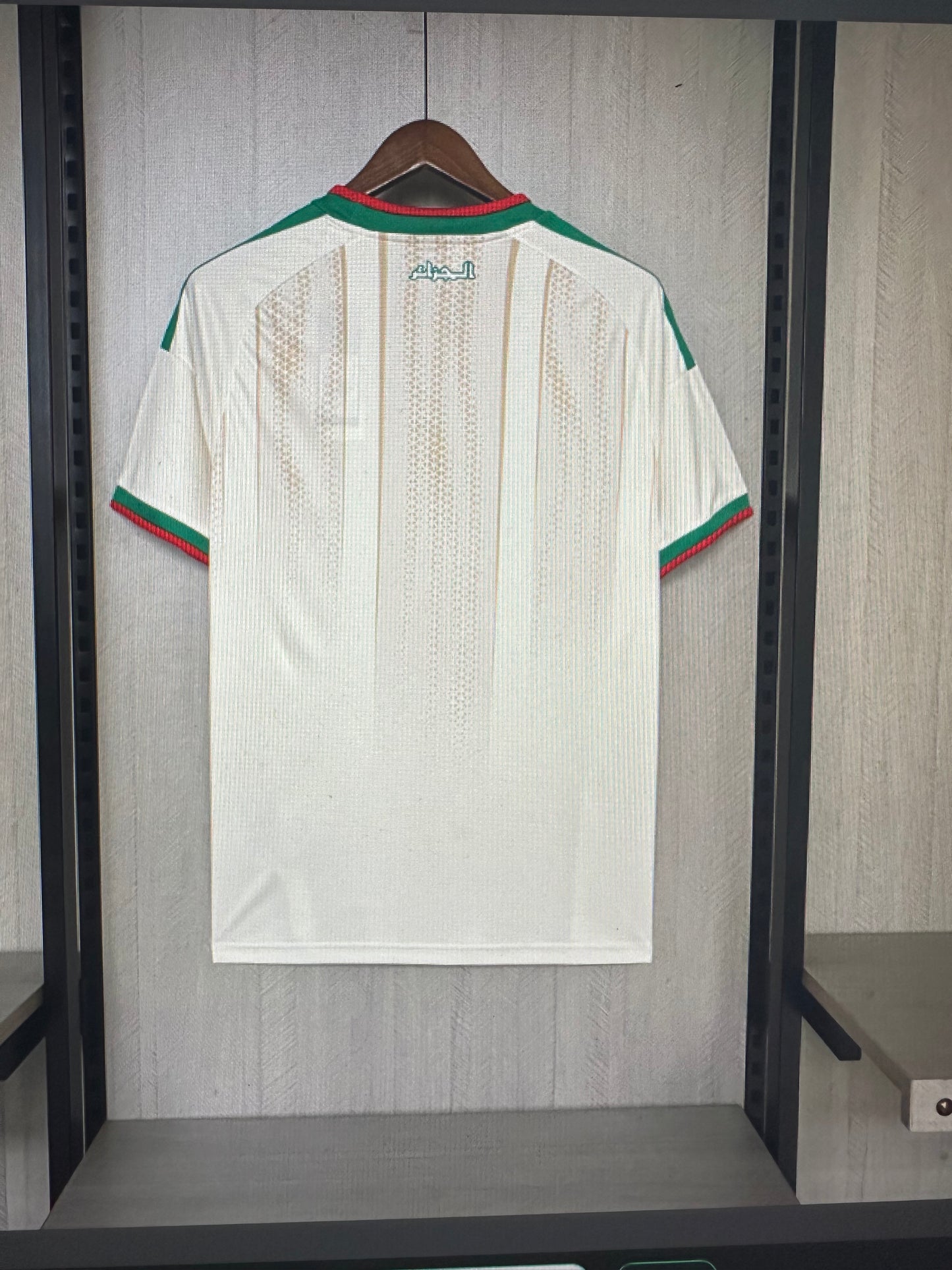 Maillot CDM Algérie