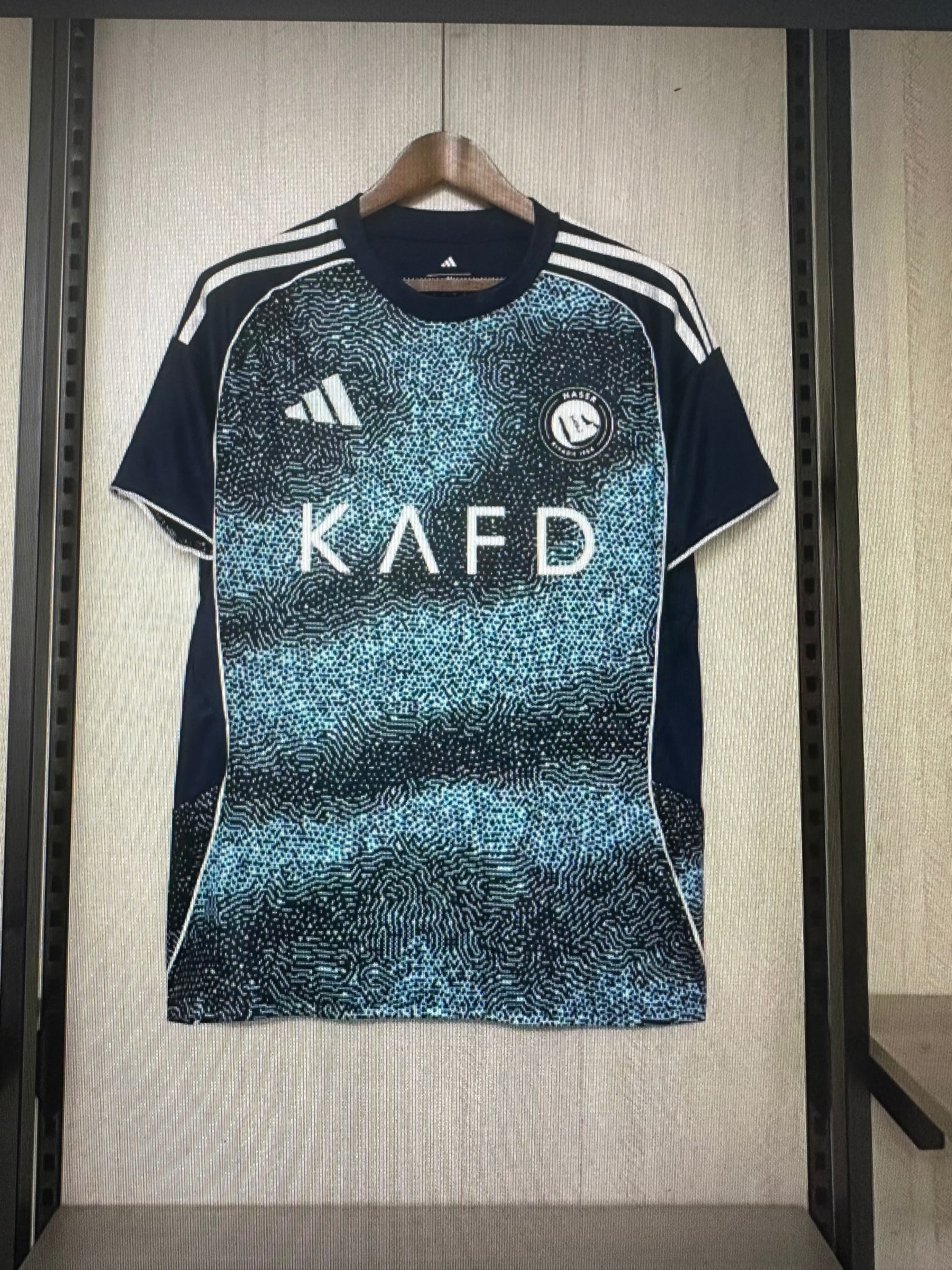 Maillot 2025-2026 Al nasr