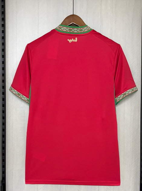 Maillot CDM Maroc